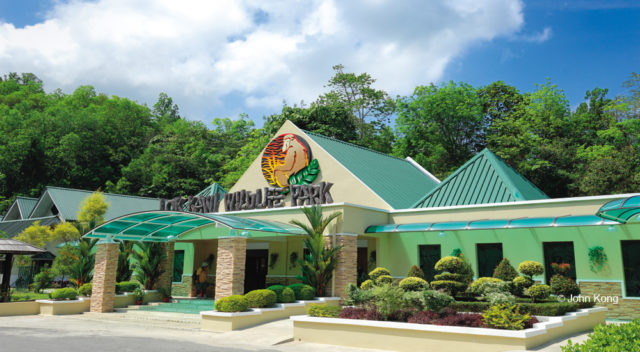 Lok Kawi Wildlife Park