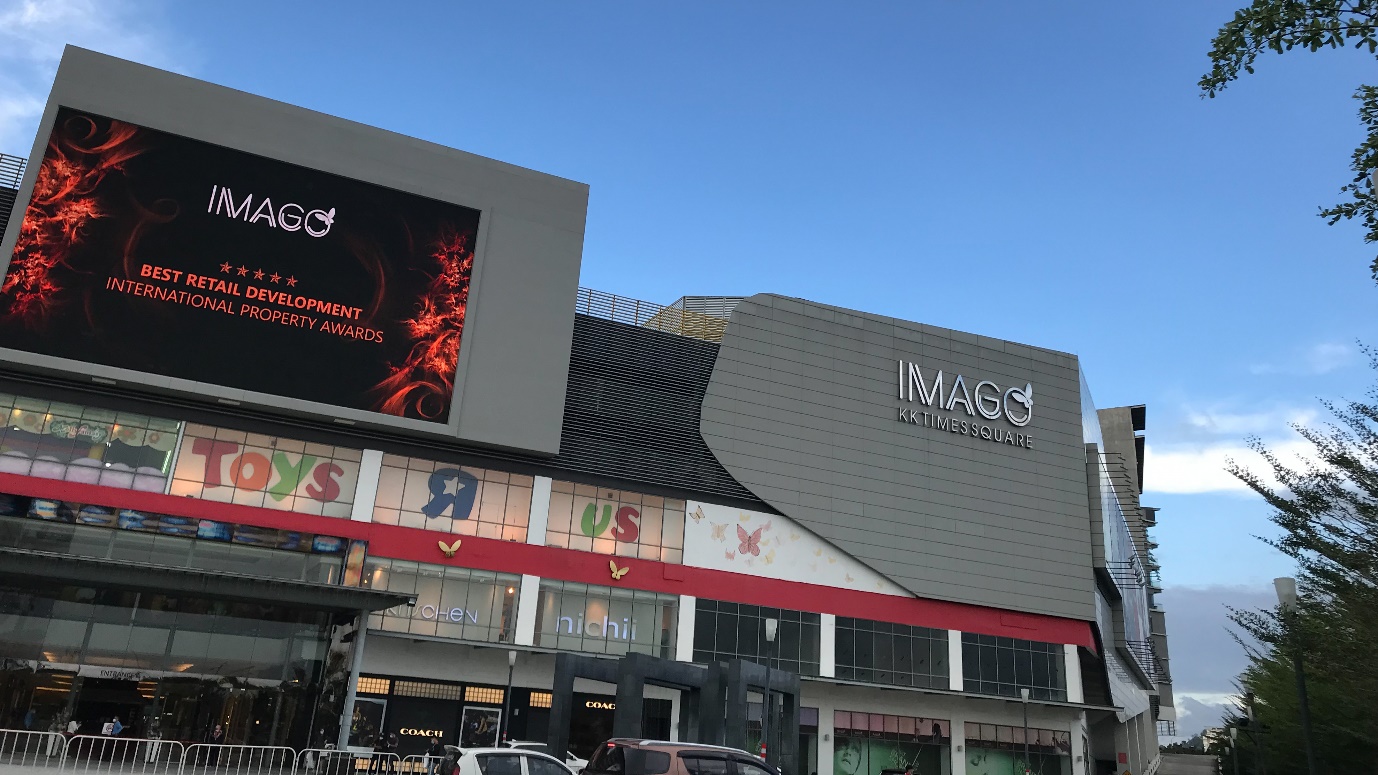 A Trip to IMAGO