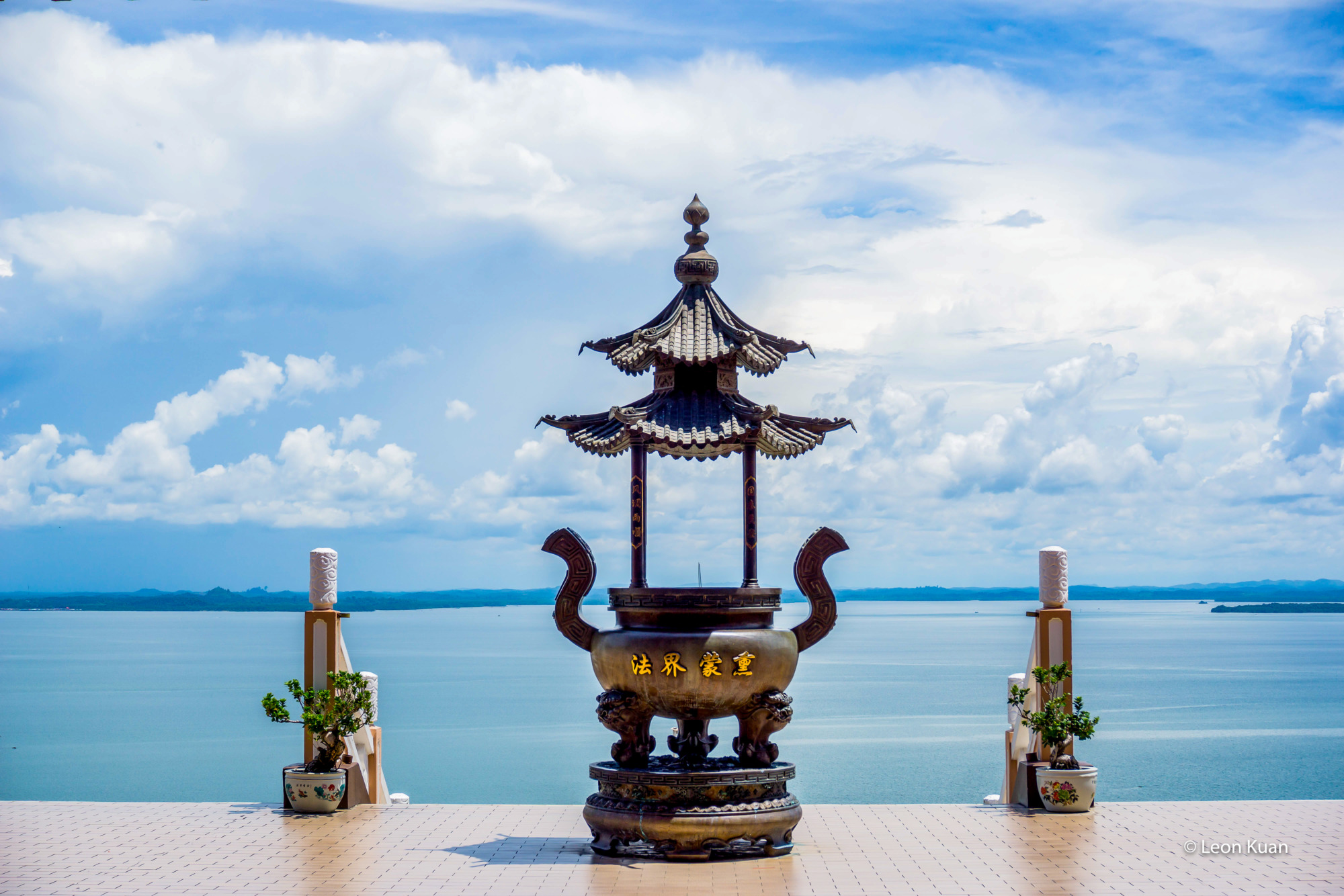 Puu Jih Shih Temple